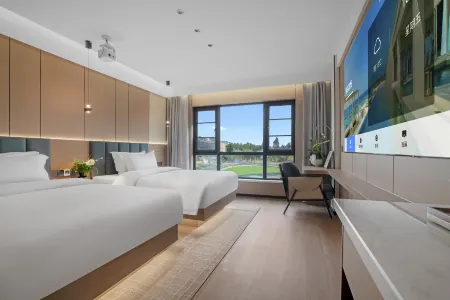 Najia Hotel (Kunming Changshui International Airport)