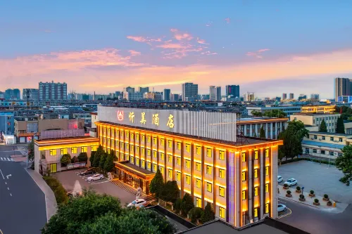 Xinmei Hotel (Xinzhou West Station) Các khách sạn ở Hân Châu