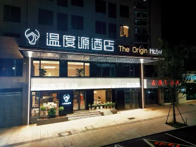 Lishui The Origin Hotel (Future City Airport Branch) Hotels in Lishui