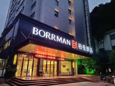Borrman Hotel (Liuzhou Ma'anshan Park Railway Station) Hotels in Liuzhou