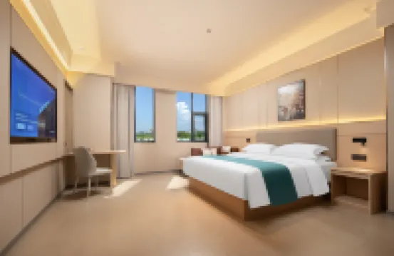 Landu Hotel (Xiaogan Shouheng City)