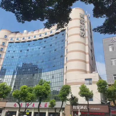 如家飯店·neo（南昌象湖濕地公園江鈴地鐵站店） 江陵附近的飯店