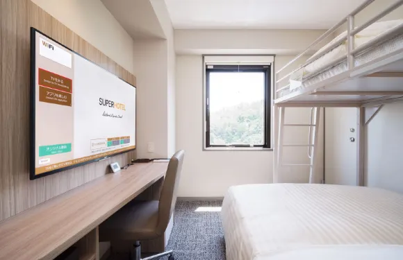 超級酒店阿南・富岡