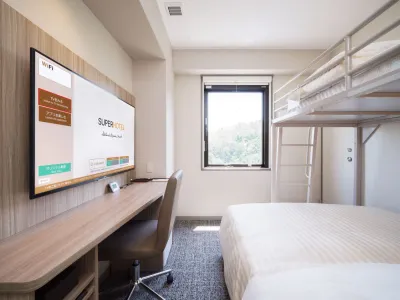 SUPER HOTEL Anan Tomioka Hotels near Isaribi Camping Ground