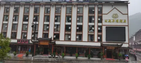 Shiyu Fengqing Hotel (Zhangjiajie National Forest Park Sign Store) Отели рядом с достопримечательностью «China-South Korea Friendship Pavilion»