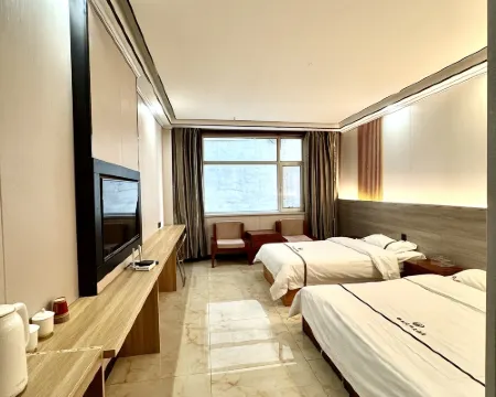 yicheng shangwu  Hotel Hôtels à : Yuanping