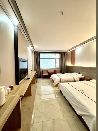 yicheng shangwu  Hotel Отели в г. Юаньпин