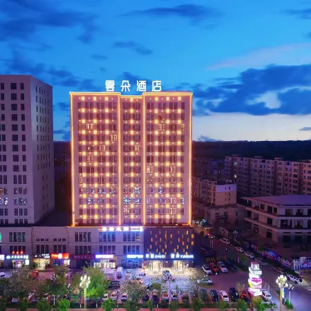 Huocheng Yunduo Hotel (Qingshuihe)
