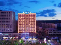 Huocheng Yunduo Hotel (Qingshuihe)