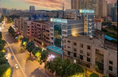 City Comfort Inn (Yulin Culture Square Wanda) Hotels in Yuzhou District