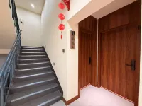 Woxingwosu Homestay (Taoxichuan Creative Plaza)