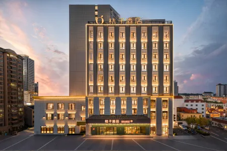 Orange Hotel (Khorgos Guomen Scenic Spot) Отели рядом с достопримечательностью «Khorgas National Gate Scenic Area»