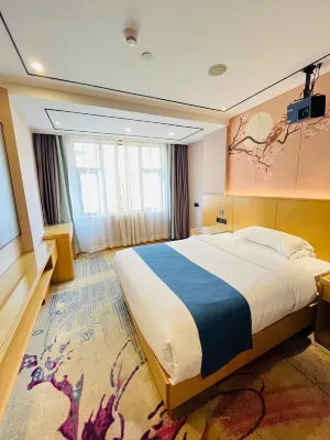 Hexing Chain Hotel (Shenzhen Longcheng Zhipin Longcheng Square) Hotel in zona Zhengpu Mountain