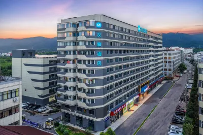 Hanting Hotel (Dongyang Huashui Town) Hotels in Dongyang