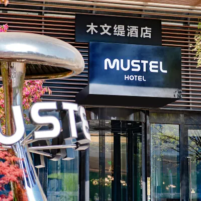 MUSTEL Muwenti Hotel (Beijing Mentougou Shangan Subway Station) Hotels near WTT China Grand Slam Fan Park