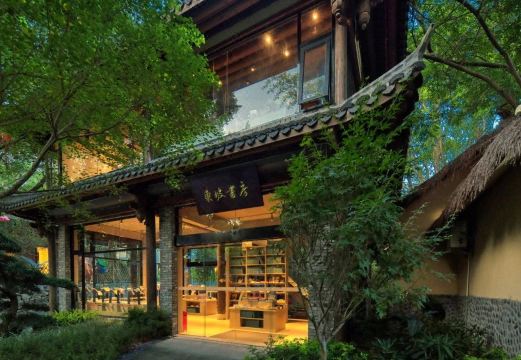 화챠오청 난양 인 (간컹 고진 지점)