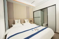 Sanyue Mountain · Scenic Mountain View Vacation Apartment (Sanqingshan Gangshou Cableway)