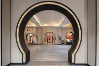 โรงแรมโมฉาง ชิงจู (สถานีผิงติ่งซาน จงจุนเวิลด์ซิตี้)