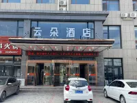 Yunduo Hotel Hotels in Dingbian County