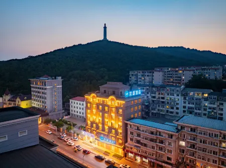 Hanting Hotel (Dalian Lvshun Central Plaza Store) Отели рядом с достопримечательностью «Dalian University of Foreign Languages (Lvshun South Road)»