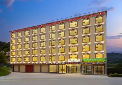 Platinum View Hotel Hotels near CPC Heishui Committee Party School