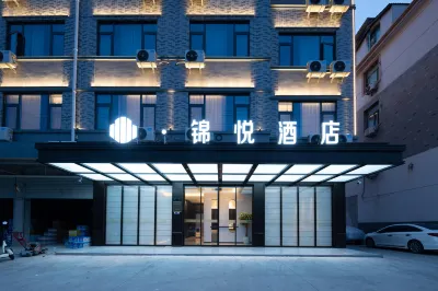 Jinyue Hotel (Nianmu Shan Night Market) Hotel in zona Shenlixia