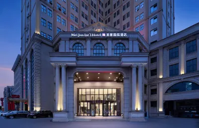 Meijun International Hotel Hotels near Hunan Industry Polytechnic Library