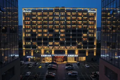 Xining Meihu International Hotel Hotels in Bayi Road Passenger Station Area