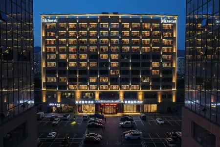 Xining Meihu International Hotel Отели рядом со станцией Xining Railway Station