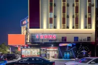 DaoHe Hotel (Taizhou Jiangyan District Government) - bar
