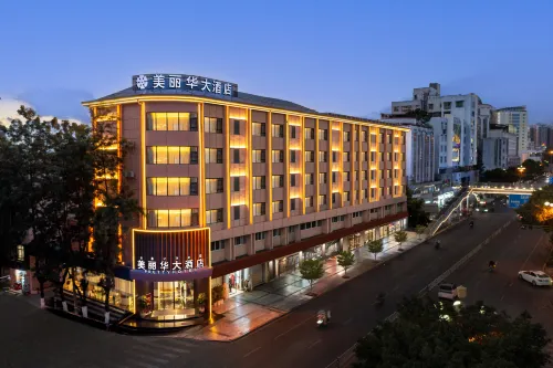 Xichang Miramar Hotel (Qionghai 17 Degrees) فنادق في شيتشانغ