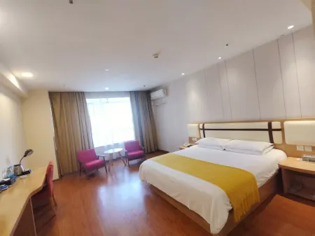 Ali Future Self-Service Hotel (Suzhou Guogou Plaza) Отели в г. Сучжоу