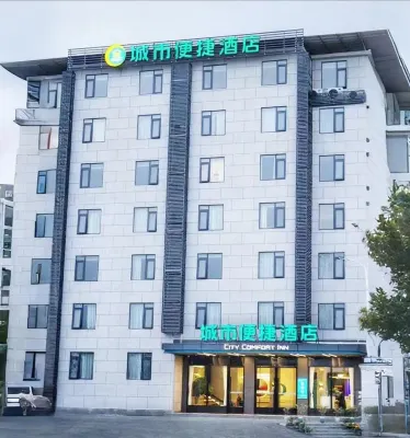 City Comfort Inn Hotels in Daye