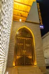ROYAL BUKHARA HOTEL Hotels in 