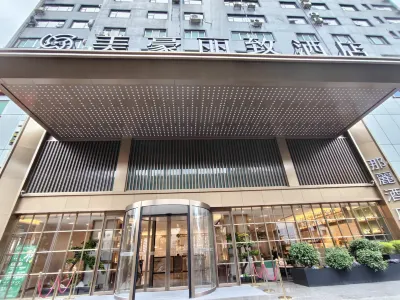 MEHOOD LESTIE Hotel (Nanning Chaoyang Square Railway Station) Hotel in zona Tangren Culture Park