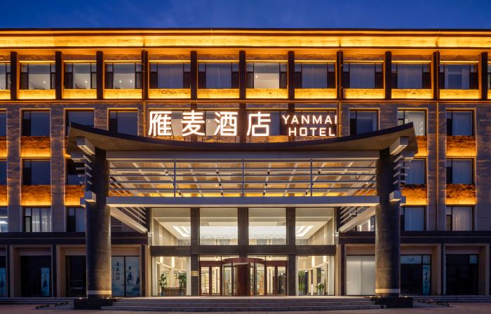 yanmaihotel