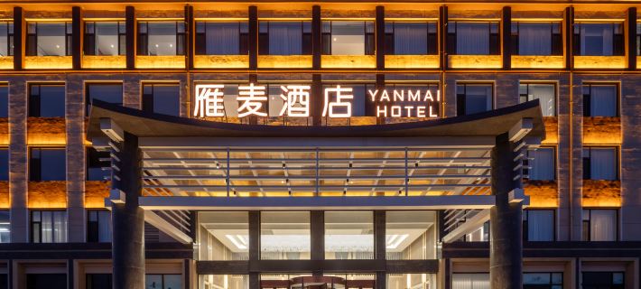 yanmaihotel Отели в г. Фэньян