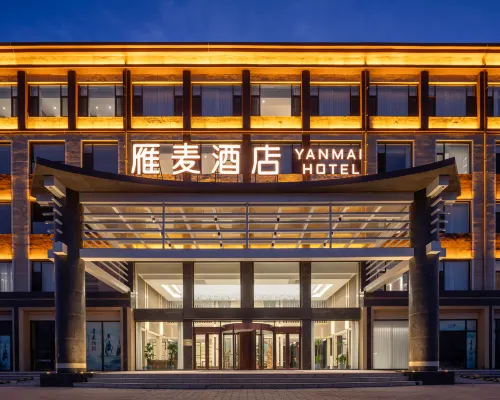 yanmaihotel Hotels in Fenyang