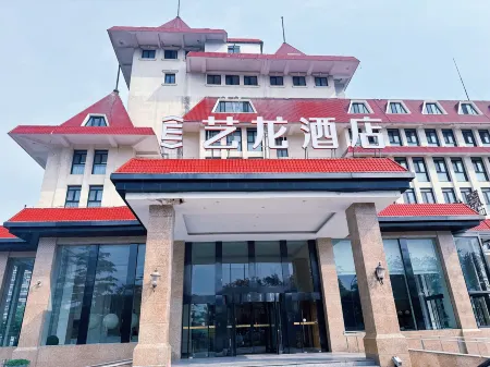 Yilong Hotel (Beijing Shijingshan Gucheng Subway Station) Отели рядом с достопримечательностью «Hong Kong Garden»
