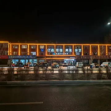 Yijia Health Hotel