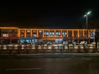 Yijia Health Hotel Hotels in Lingqiu