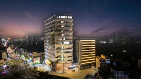 Haiyi International Hotel Huaiji Отели рядом с достопримечательностью «Wenchang College»