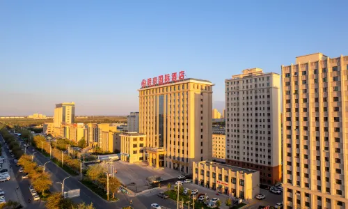 Qitai Minghao International Hotel