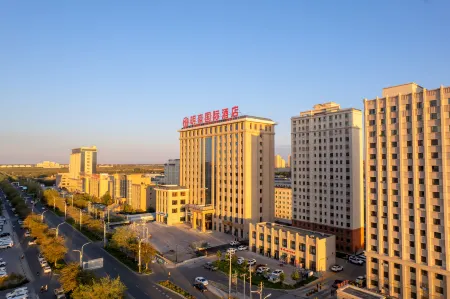 Qitai Minghao International Hotel