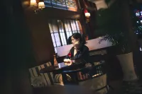 南京𝐋𝐢𝐳𝐚中古飯店•民國公館（紅山森林動物園玄武湖景區店） - 酒吧