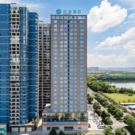 HanTing Hotel (Nanning Zoo Xiangsi Lake East Road)