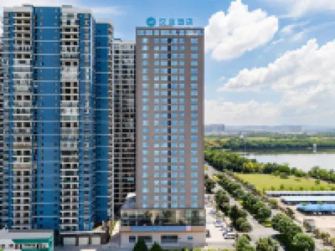 漢庭酒店（南寧動物園相思湖東路店） 南寧酒店