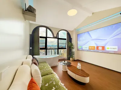 Yuansu (Tongren Jiuyicheng Branch) Hotel di 