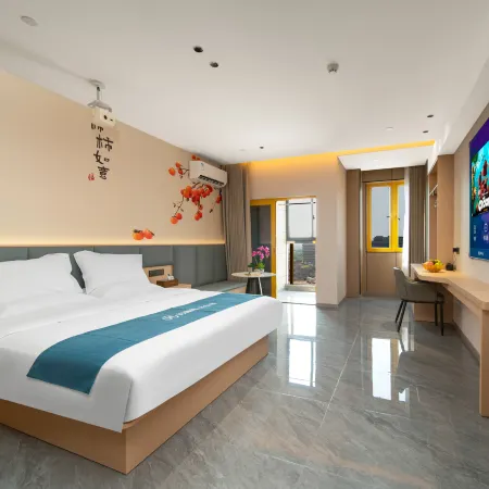Home Inn UP Huayi Collection Hotel (Wuhu Desheng Plaza University Town)