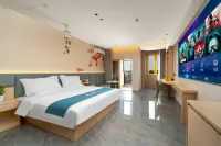 如家UP華驛精選酒店（蕪湖德盛廣場大學城店） 鄰近安徽機電職業技術學院的酒店